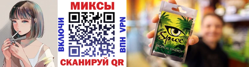 где можно купить площадка телеграм БУТИРАТ оксибутират Белая Калитва