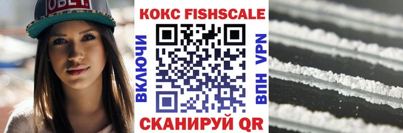 Кокаин Эквадор  KRAKEN ТОР  Белая Калитва  купить наркотики сайты 