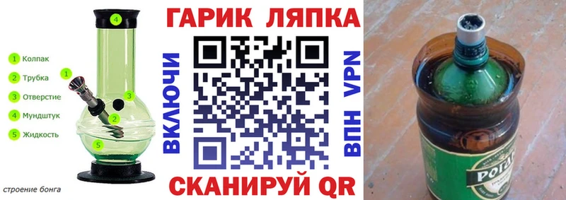 это клад  KRAKEN как зайти  Белая Калитва  Гашиш ice o lator 
