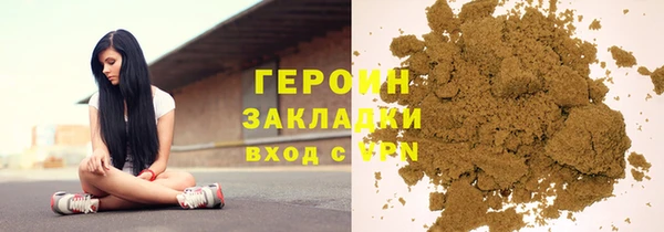 индика Абдулино