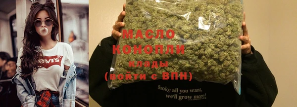 PSILOCYBIN Новодвинск