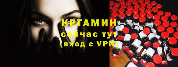 Альфа ПВП Новокубанск