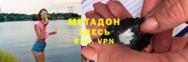 индика Абдулино