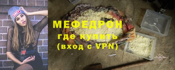 PSILOCYBIN Новодвинск
