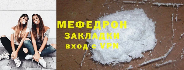 Альфа ПВП Новокубанск
