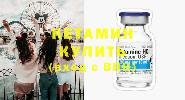 PSILOCYBIN Новодвинск