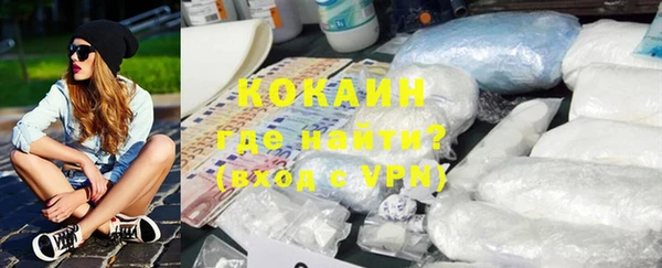 индика Абдулино