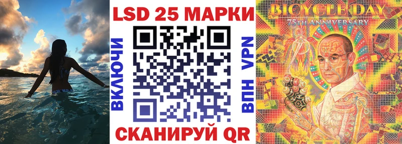 KRAKEN ONION  Белая Калитва  Марки N-bome 1,8мг 